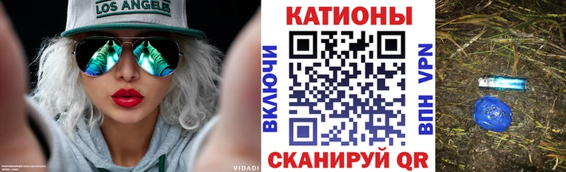 Купить закладку Каргат OMG как зайти  Alpha-PVP  Меф мяу мяу  ГАШИШ  Конопля  Cocaine 