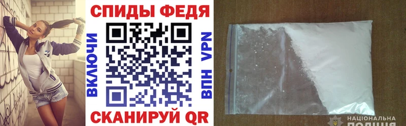 наркотики  Каргат  АМФ 98% 