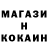 Бутират GHB NOZIM KING