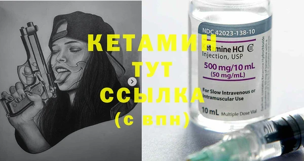 мдпв Верея