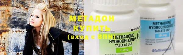 гашик Верхнеуральск