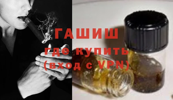 мдпв Верея