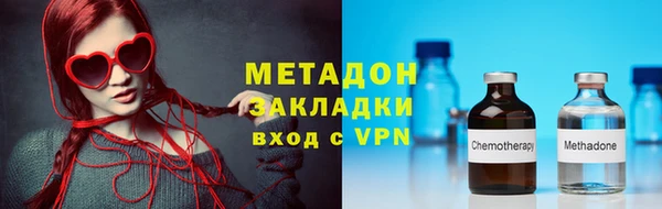 экстази Богданович