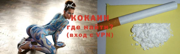 mdpv Бронницы