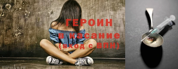 каннабис Бугульма