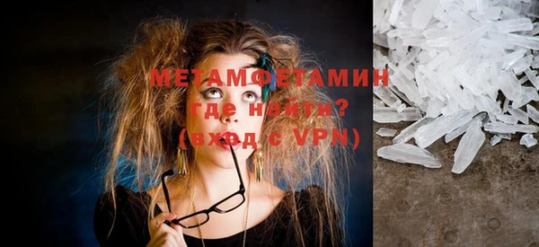 мдпв Верея