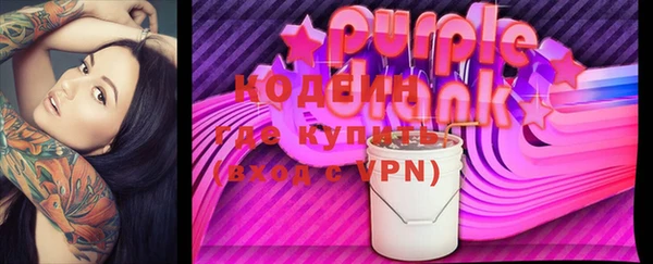 гашик Верхнеуральск
