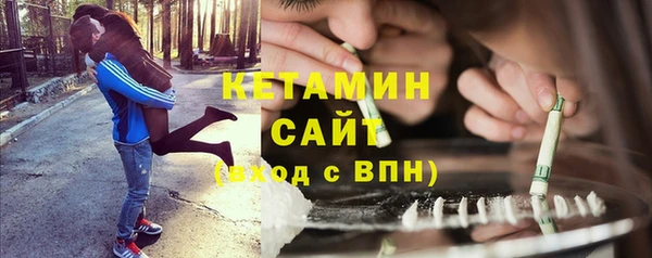мдпв Верея