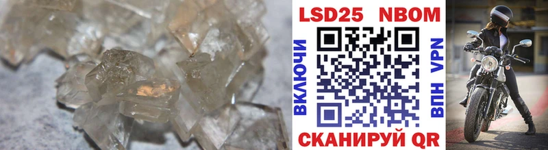 ЛСД экстази кислота  Каргат 