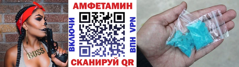 сколько стоит  Каргат  Первитин кристалл 